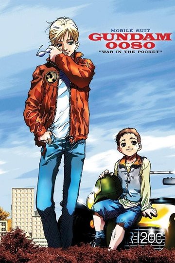 Locandina di Mobile Suit Gundam 0080 - La Guerra in Tasca
