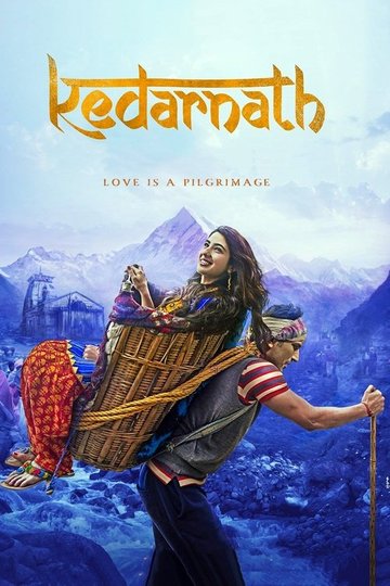 Locandina di केदारनाथ