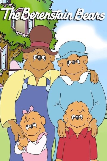 Locandina di The Berenstain Bears
