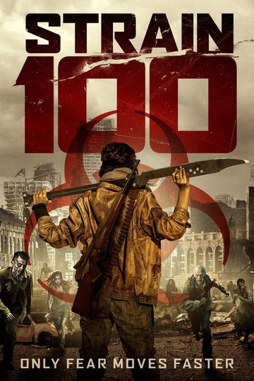 Locandina di Strain 100