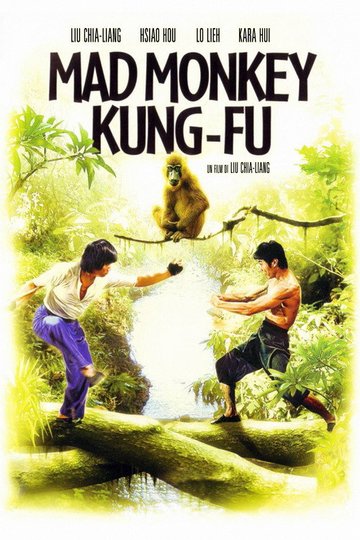 Locandina di Mad Monkey Kung Fu