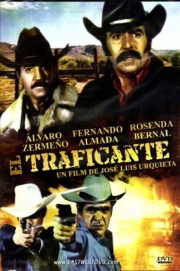 Locandina di El traficante