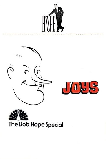 Locandina di Joys