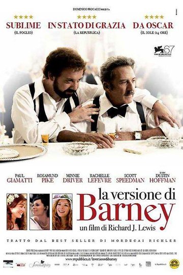 Locandina di La versione di Barney