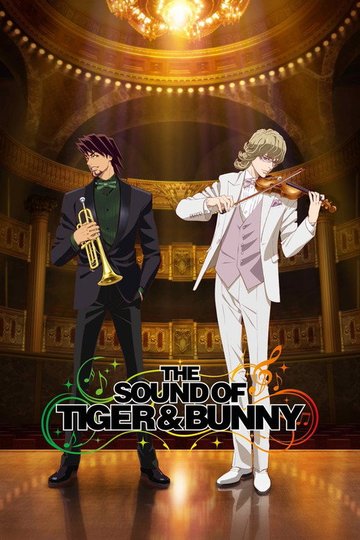 Locandina di The Sound of Tiger & Bunny