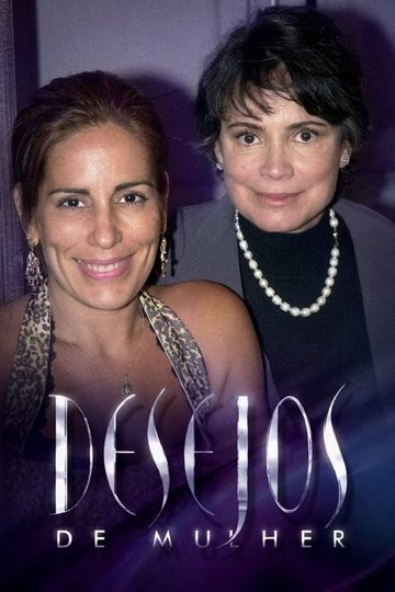 Locandina di Desejos de Mulher