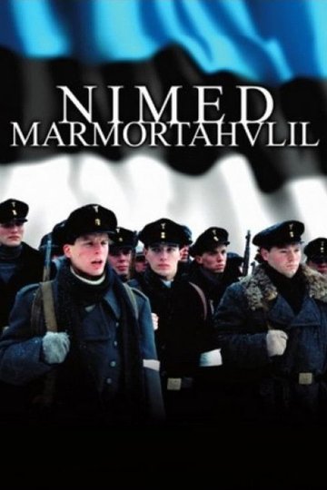 Locandina di Nimed marmortahvlil