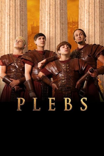 Locandina di Plebs