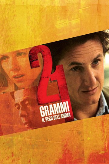 Locandina di 21 grammi