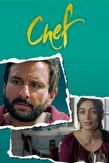 Locandina di Chef