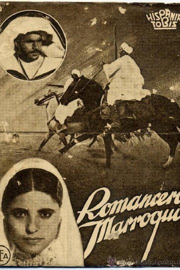 Locandina di Romancero marroquí
