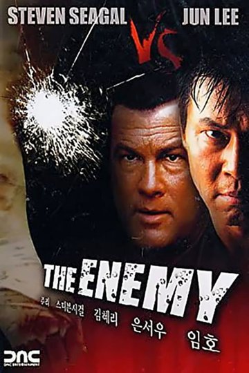 Locandina di The Enemy