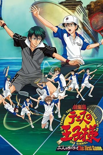 Locandina di The prince of tennis: Two samurais - The first game
