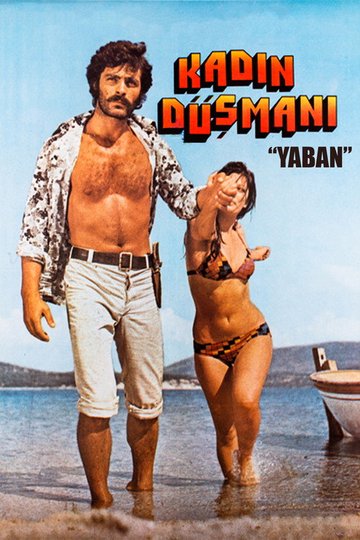 Locandina di Yaban