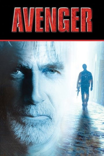 Locandina di Avenger