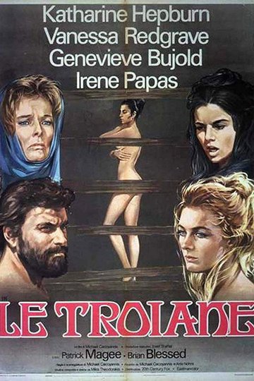 Locandina di Le troiane