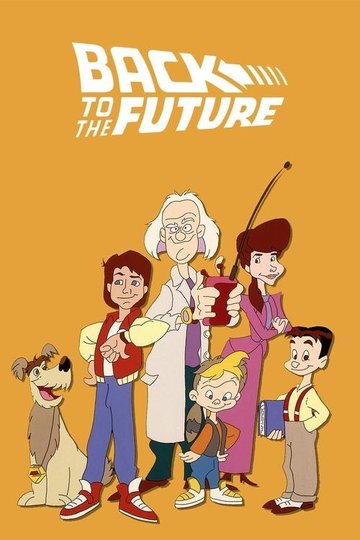 Locandina di Ritorno al futuro - La serie animata