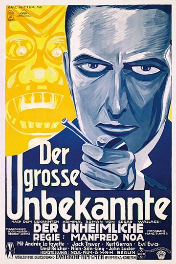 Locandina di Der große Unbekannte