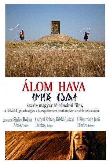 Locandina di Álom hava