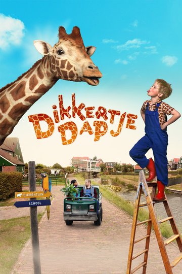 Locandina di Dikkertje Dap