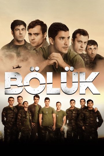 Locandina di Bölük