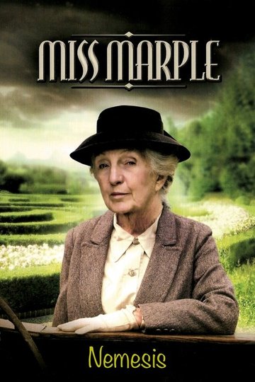 Locandina di Miss Marple: Nemesi