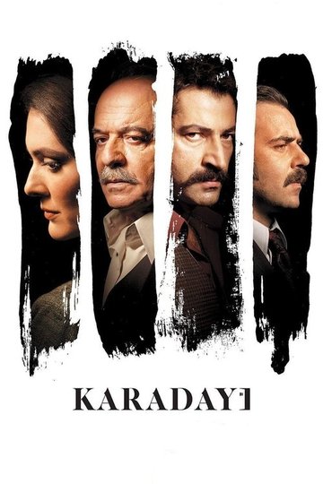 Locandina di Karadayı