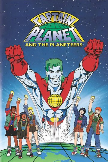 Locandina di Capitan Planet e i Planeteers