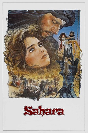 Locandina di Sahara