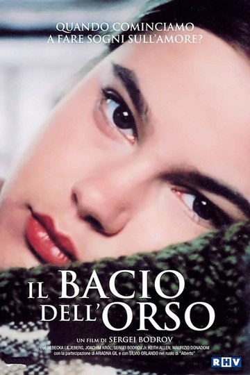 Locandina di Il bacio dell'orso