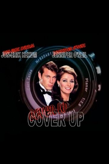 Locandina di Cover Up