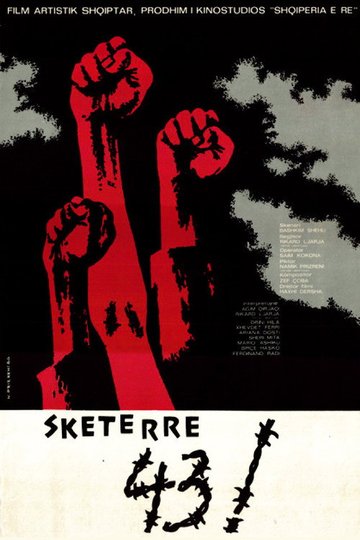 Locandina di Skëterrë '43