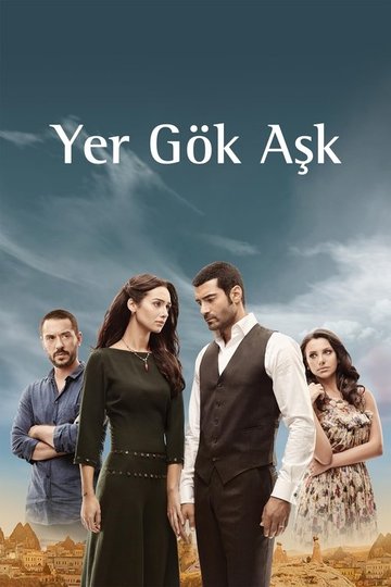 Locandina di Yer Gök Aşk