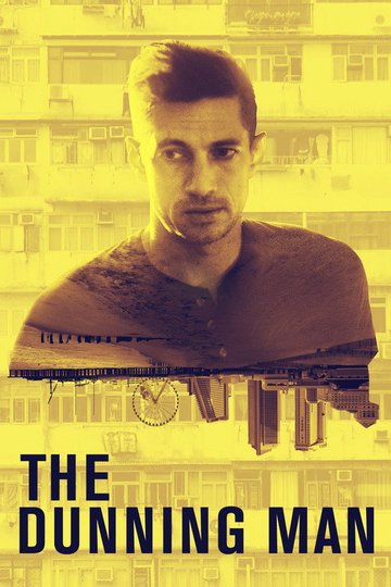 Locandina di The Dunning Man