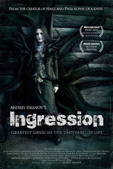 Locandina di Ingression
