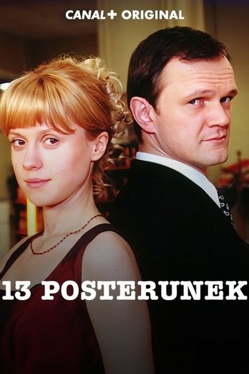 Locandina di 13 posterunek