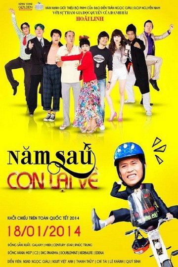 Locandina di Năm Sau Con Lại Về