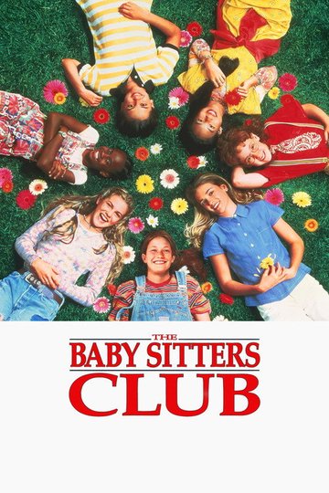 Locandina di Il club delle baby sitter
