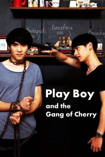 Locandina di PlayBoy (and the Gang of Cherry)
