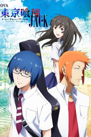 Locandina di Tokyo Ghoul: JACK