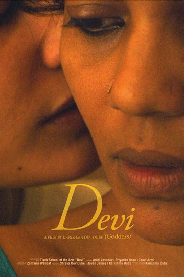 Locandina di Devi: Goddess