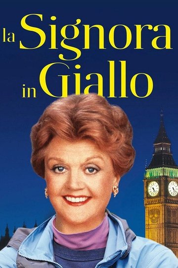 Locandina di La signora in giallo