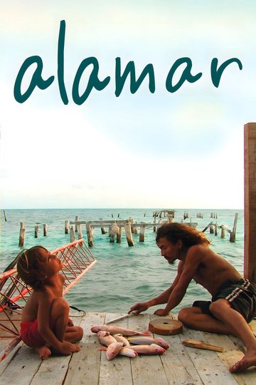 Locandina di Alamar