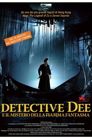 Locandina di Detective Dee e il mistero della fiamma fantasma