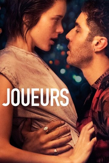 Locandina di Joueurs