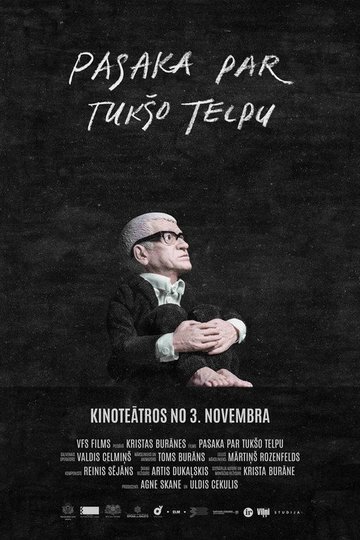 Locandina di Pasaka par tukšo telpu