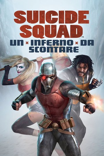 Locandina di Suicide Squad - Un inferno da scontare