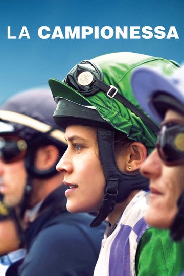 Locandina di La campionessa