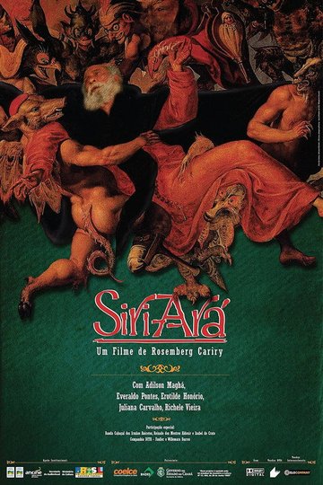 Locandina di Siri-Ará