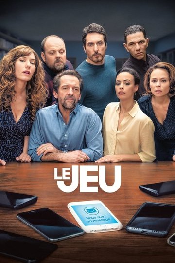 Locandina di Le Jeu